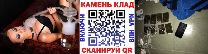 Купить закладку Кокаин МЕФ Alpha PVP Марихуана Пятигорск