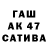 Амфетамин 98% exa_32 2