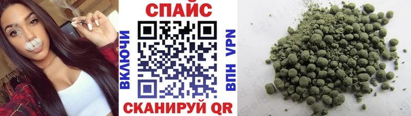 Купить где  Пятигорск  Бутират BDO 