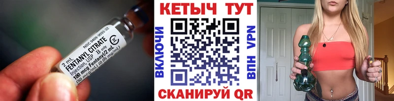 Купить  Пятигорск  КЕТАМИН ketamine 