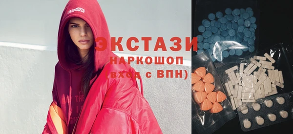прущая мука Каменногорск