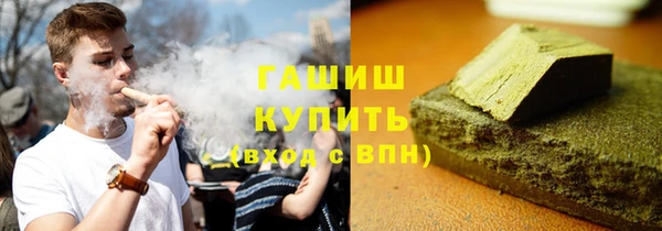 дурь Каменка