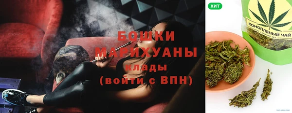 прущая мука Каменногорск