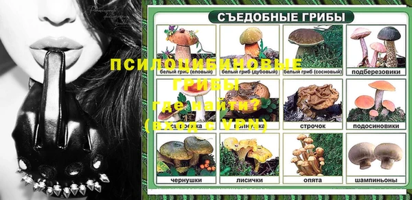 кокаин Каменск-Шахтинский