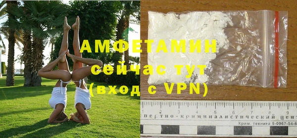 герыч Иннополис