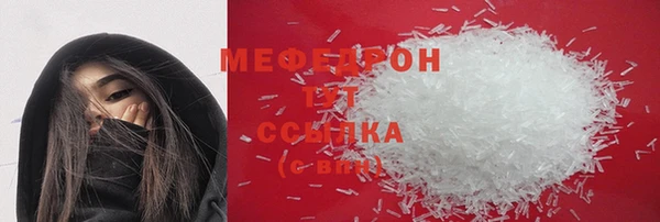 кокаин Каменск-Шахтинский