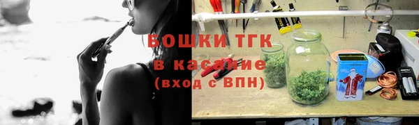 кокаин Каменск-Шахтинский