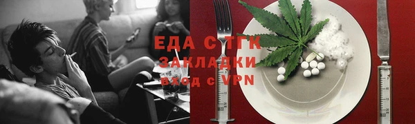 дурь Каменка