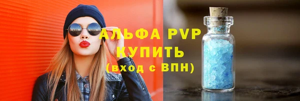 дурь Каменка