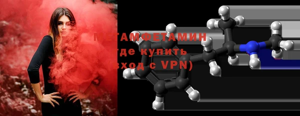 прущая мука Инта