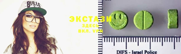 кокаин Каменск-Шахтинский