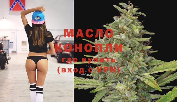кокаин перу Инсар