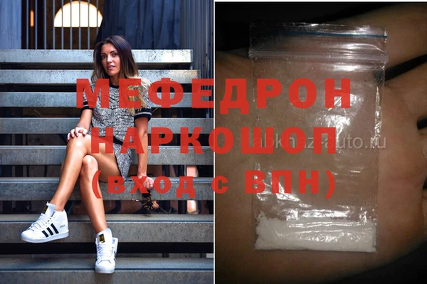 дурь Каменка