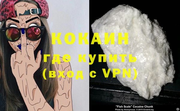 герыч Иннополис