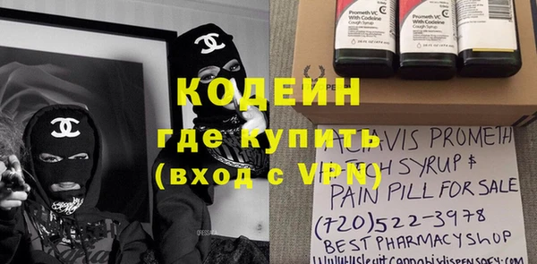 кокаин перу Инсар