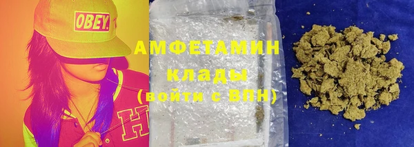 кокаин Каменск-Шахтинский