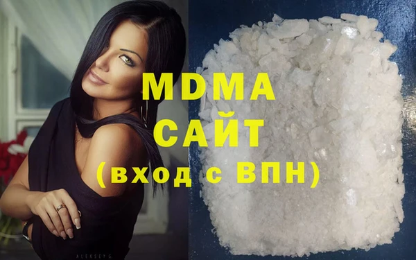 кокаин Каменск-Шахтинский