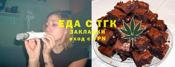 кокаин Каменск-Шахтинский