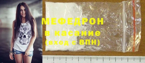 дурь Каменка