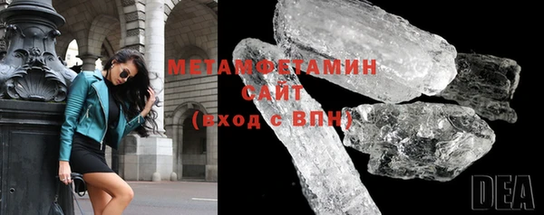 прущая мука Каменногорск