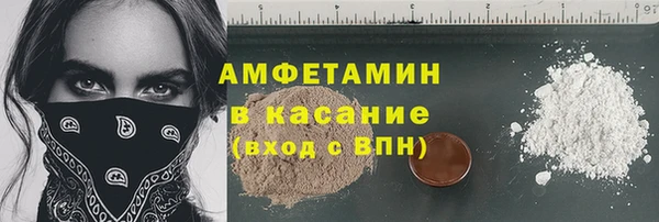 дурь Каменка